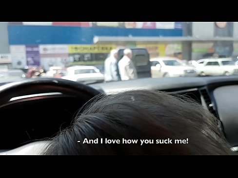 ❤️ Disedot pas di tempat parkir di luar supermarket ❌ porno super di urang% su.8kpornvids.ru%
